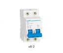 BREAKER TERMOMAGNETICO 2P MARCA CHINT SERIE eB-2 MOD. 20A